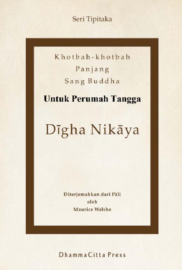 Dīgha Nikāya 