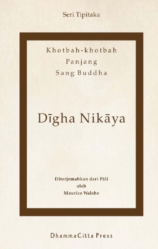 Dīgha Nikāya
