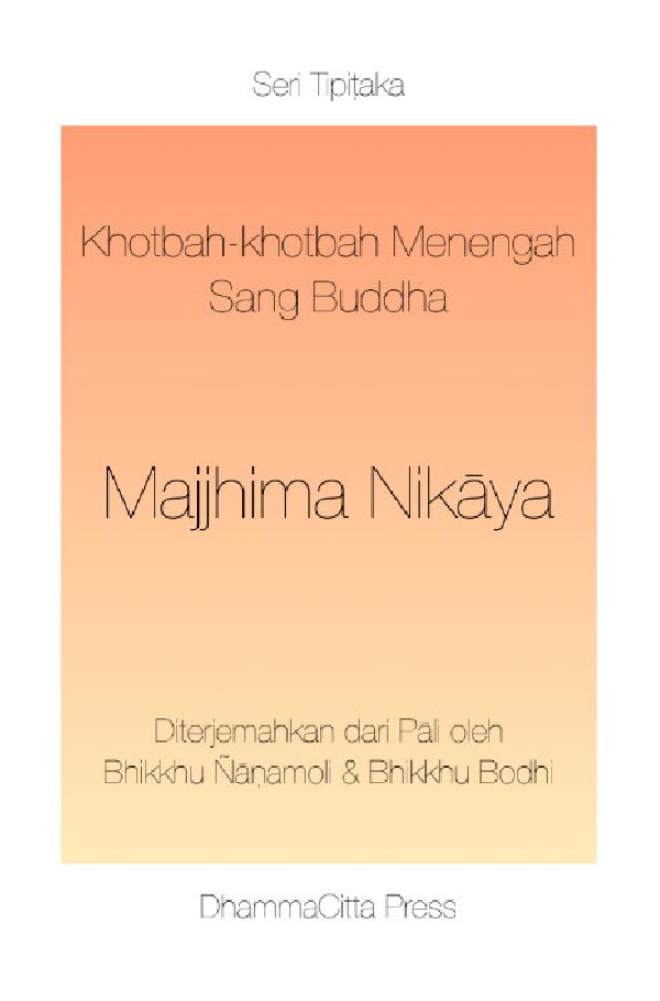Majjhima Nikāya